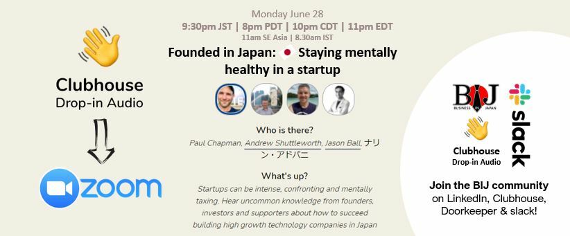 Founded In Japan Staying mentally healthy in a startup Business